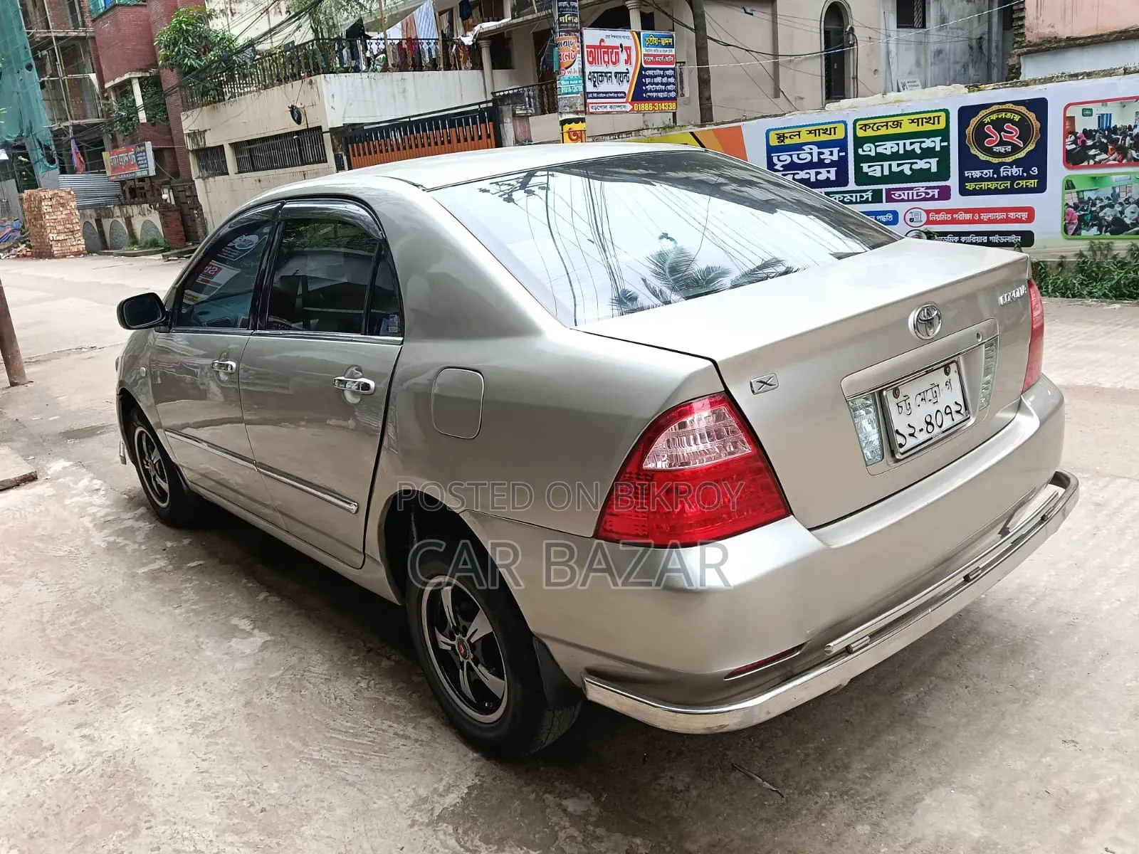Toyota Corolla Sedan 2004 Beige