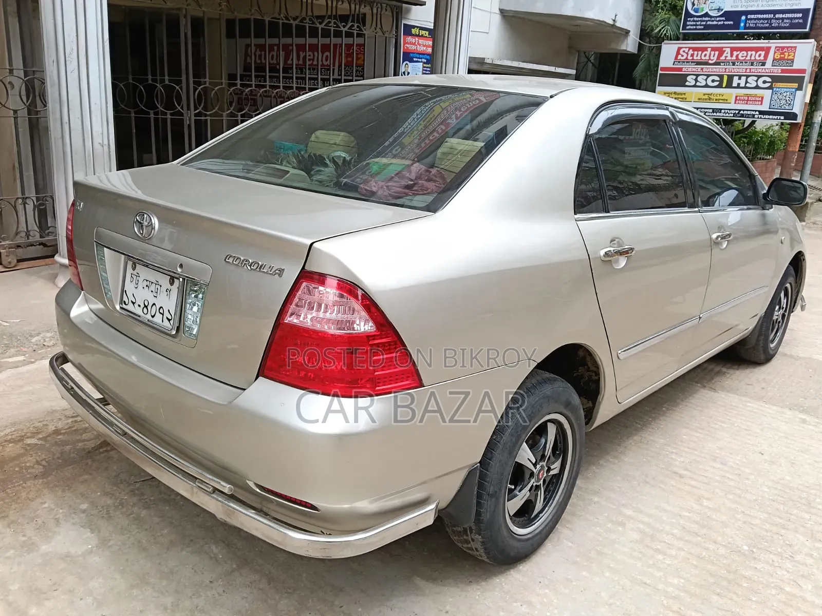 Toyota Corolla Sedan 2004 Beige