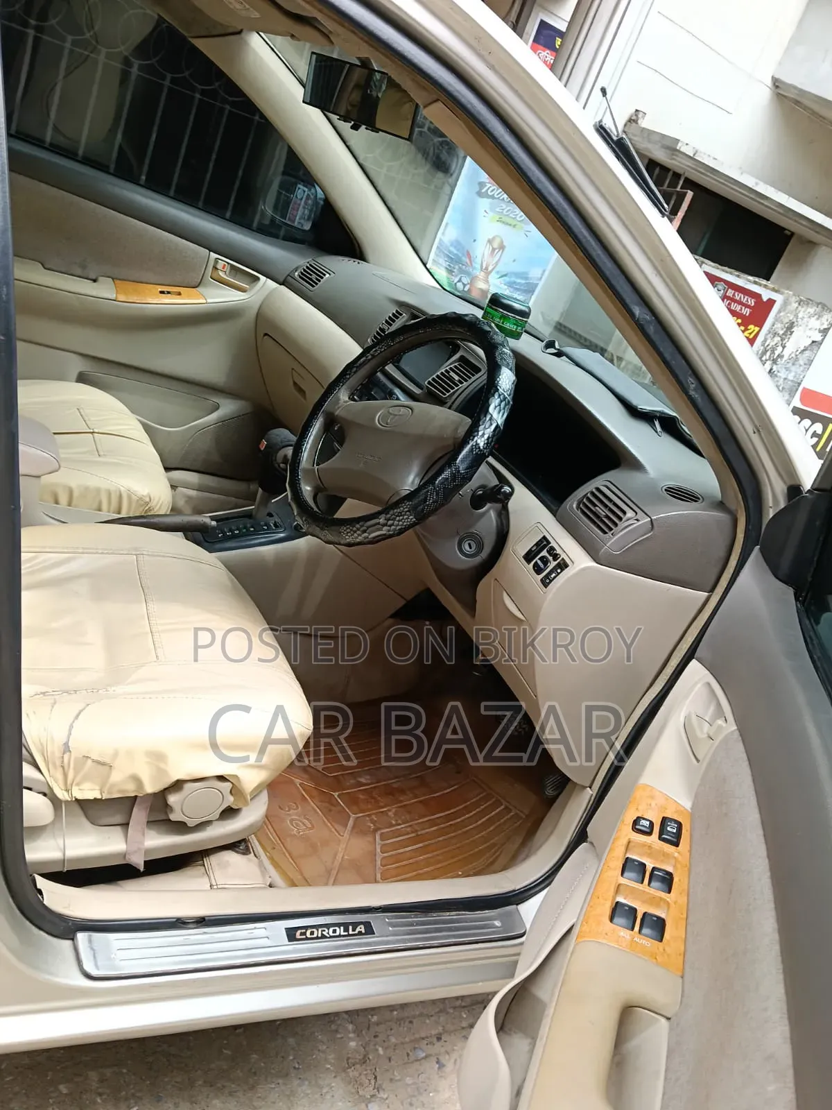 Toyota Corolla Sedan 2004 Beige
