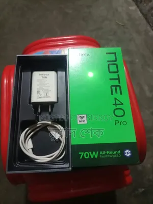 Infinix Note 40 Pro 70w চার্জার বিক্রি হবে।