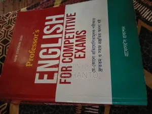 English for Competitive Exams
