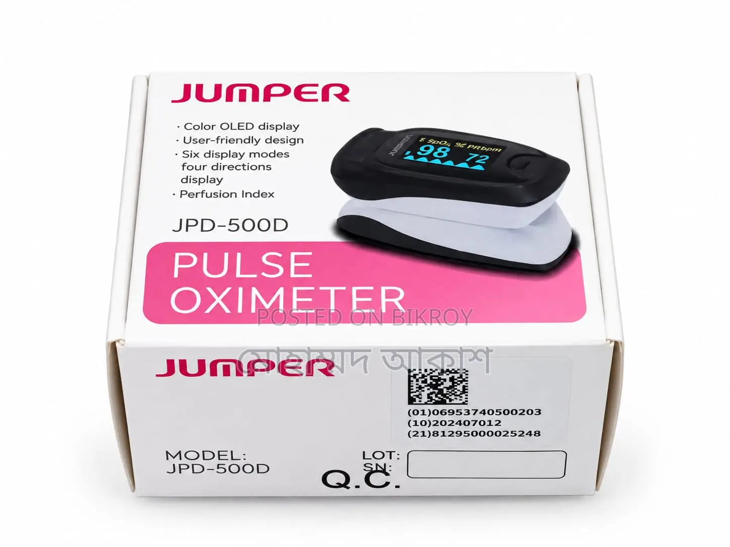 JUMPER JPD-500D Compact Digital SpO2 & Heart Rate Monitor