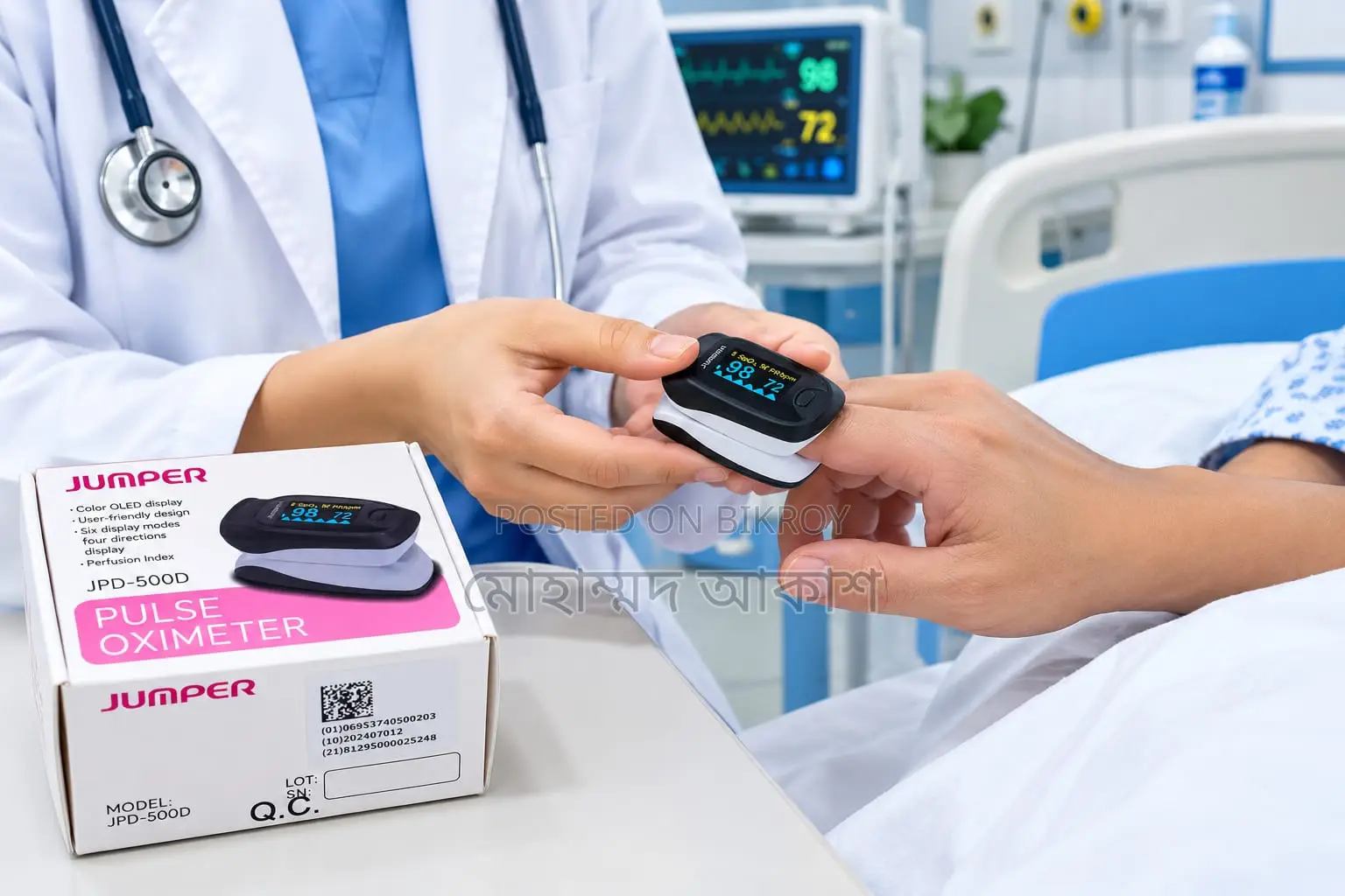 JUMPER JPD-500D Compact Digital SpO2 & Heart Rate Monitor