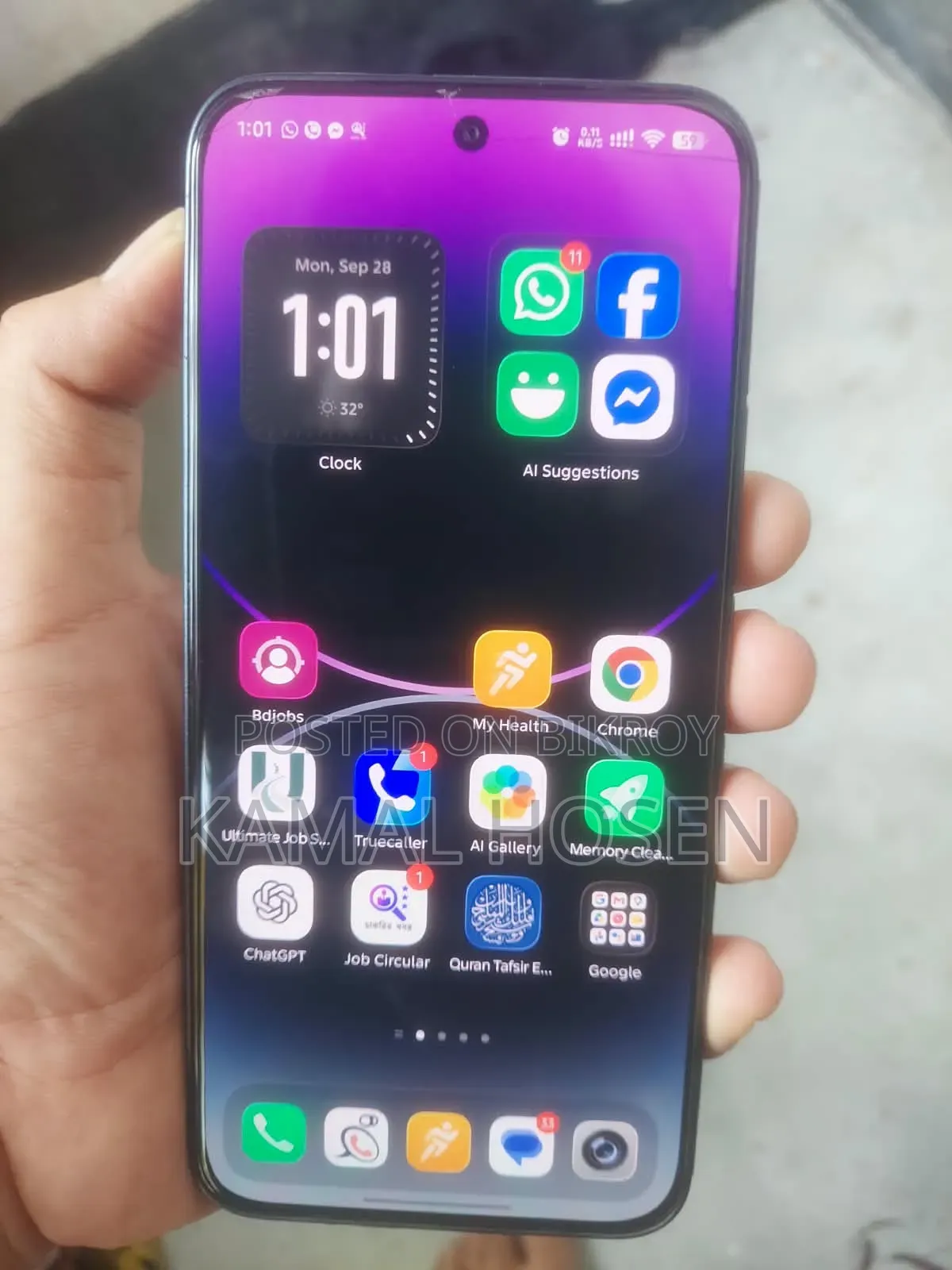 ইনফিনিক্স হট ৬০ প্রো ১২৮ জিবি ব্ল্যাক