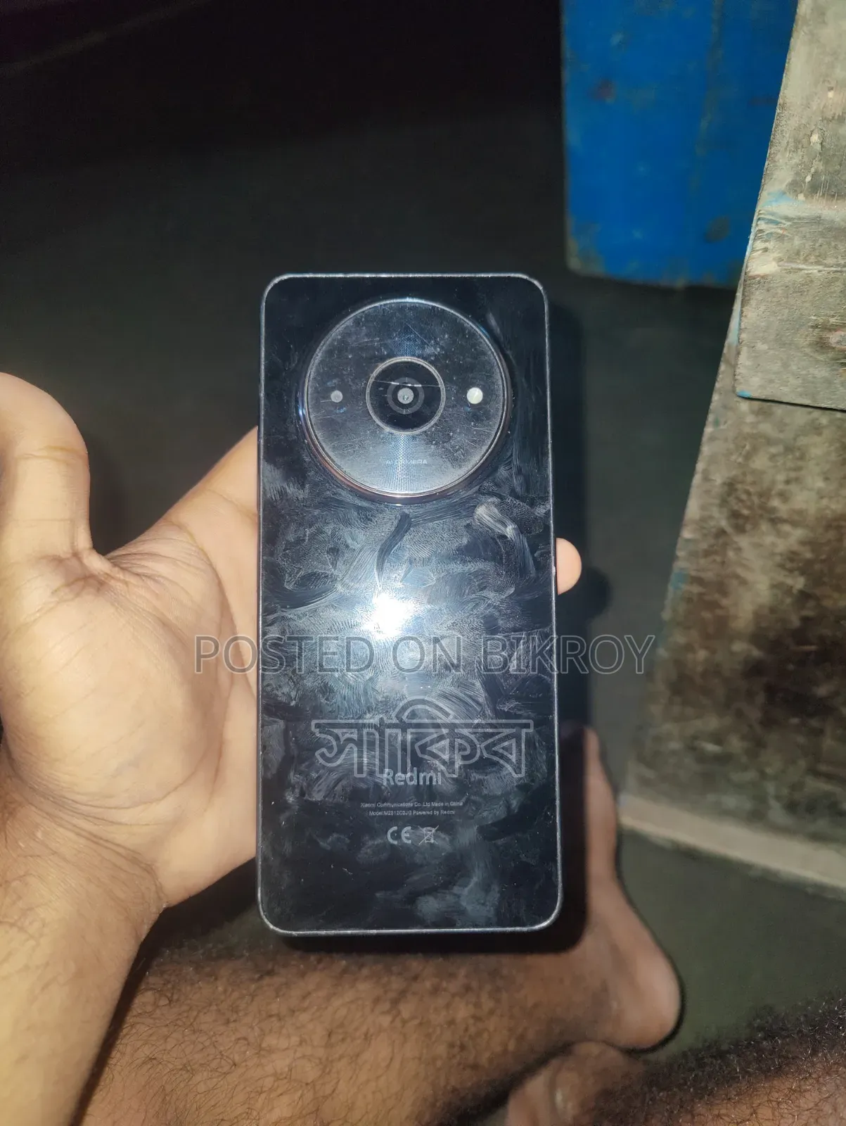 Xiaomi Redmi A3 128 GB Black