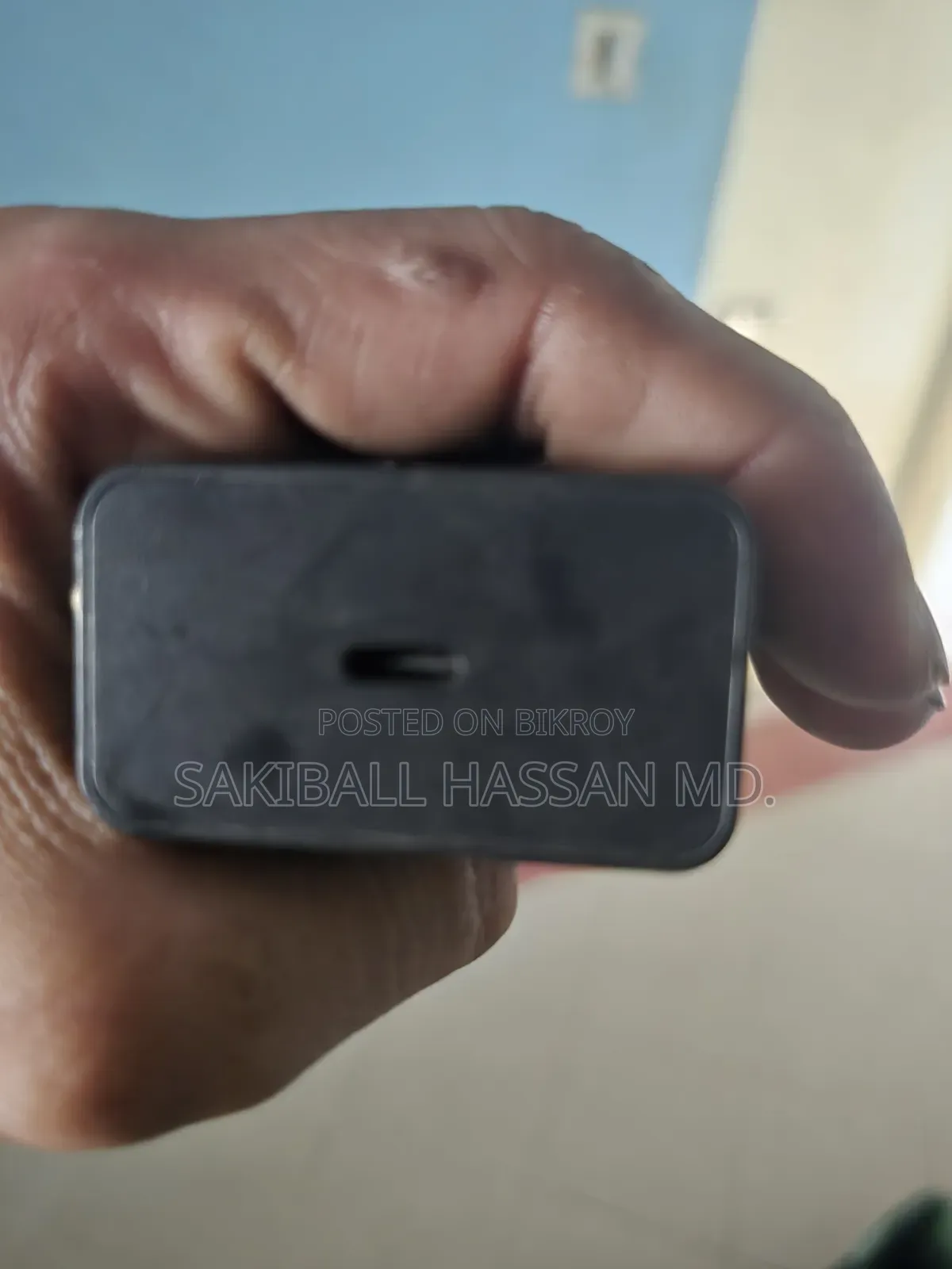 স্যামসাং ৪৫ ওয়াট চার্জার