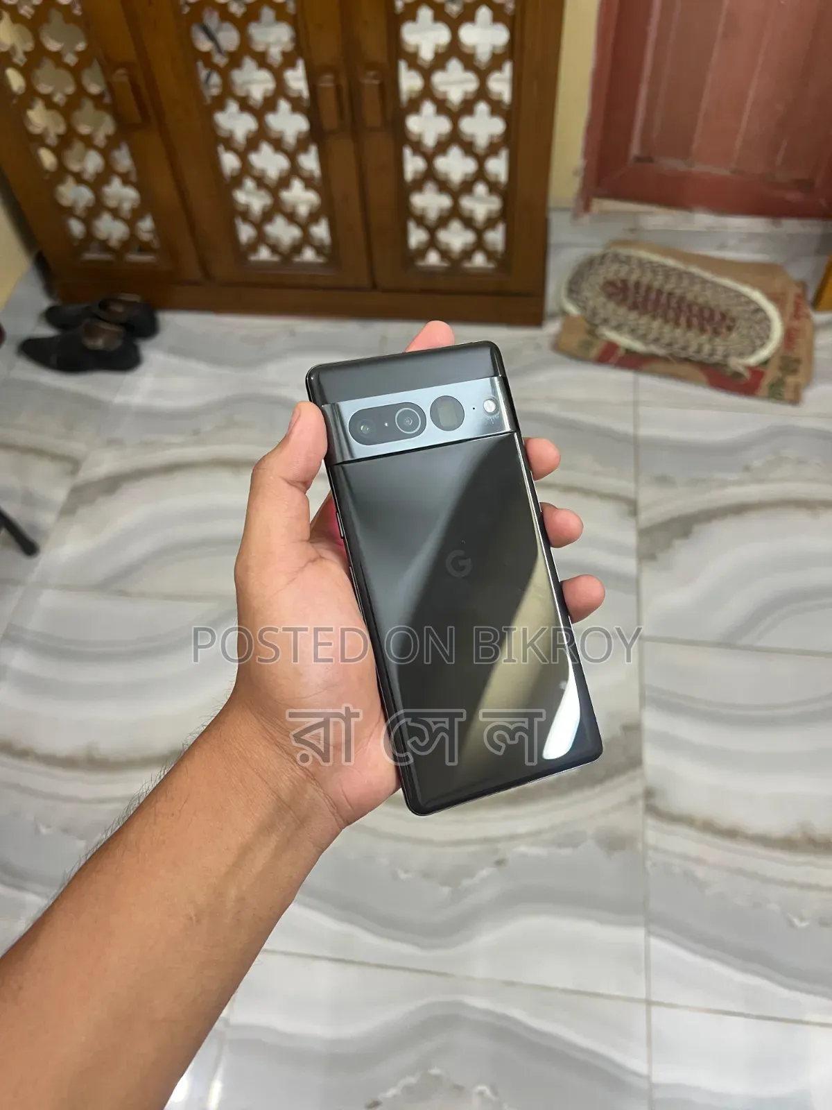 নতুন গুগল পিক্সেল ৭ প্রো ১২৮ জিবি অরেঞ্জ
