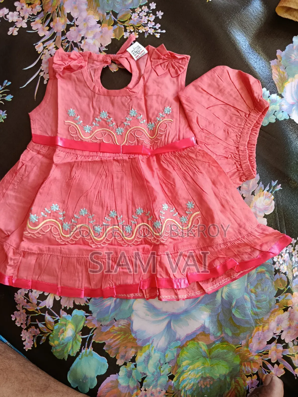 Baby Clothes