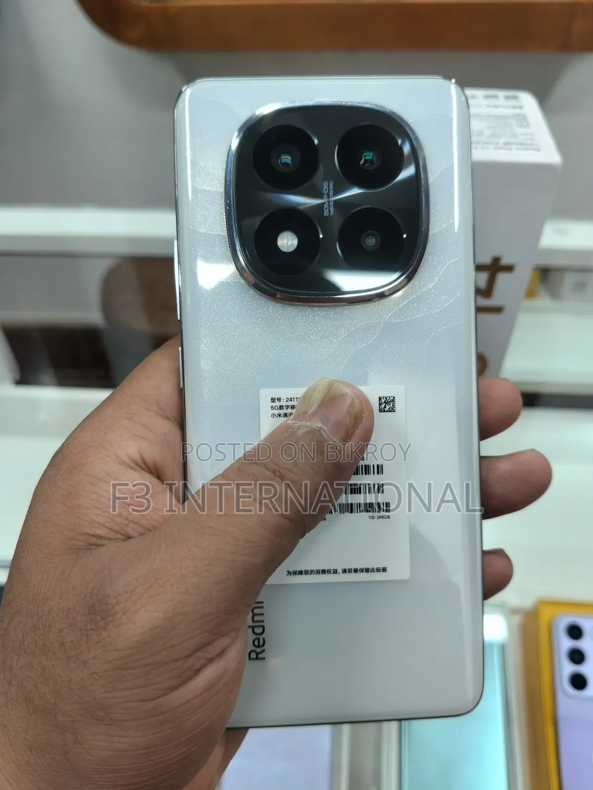 Xiaomi Redmi Note 14 Pro+ 256 GB White
