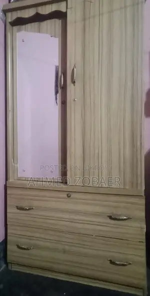 আলমারী