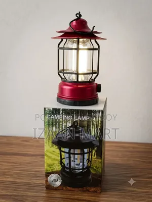 Campaign Lamp
