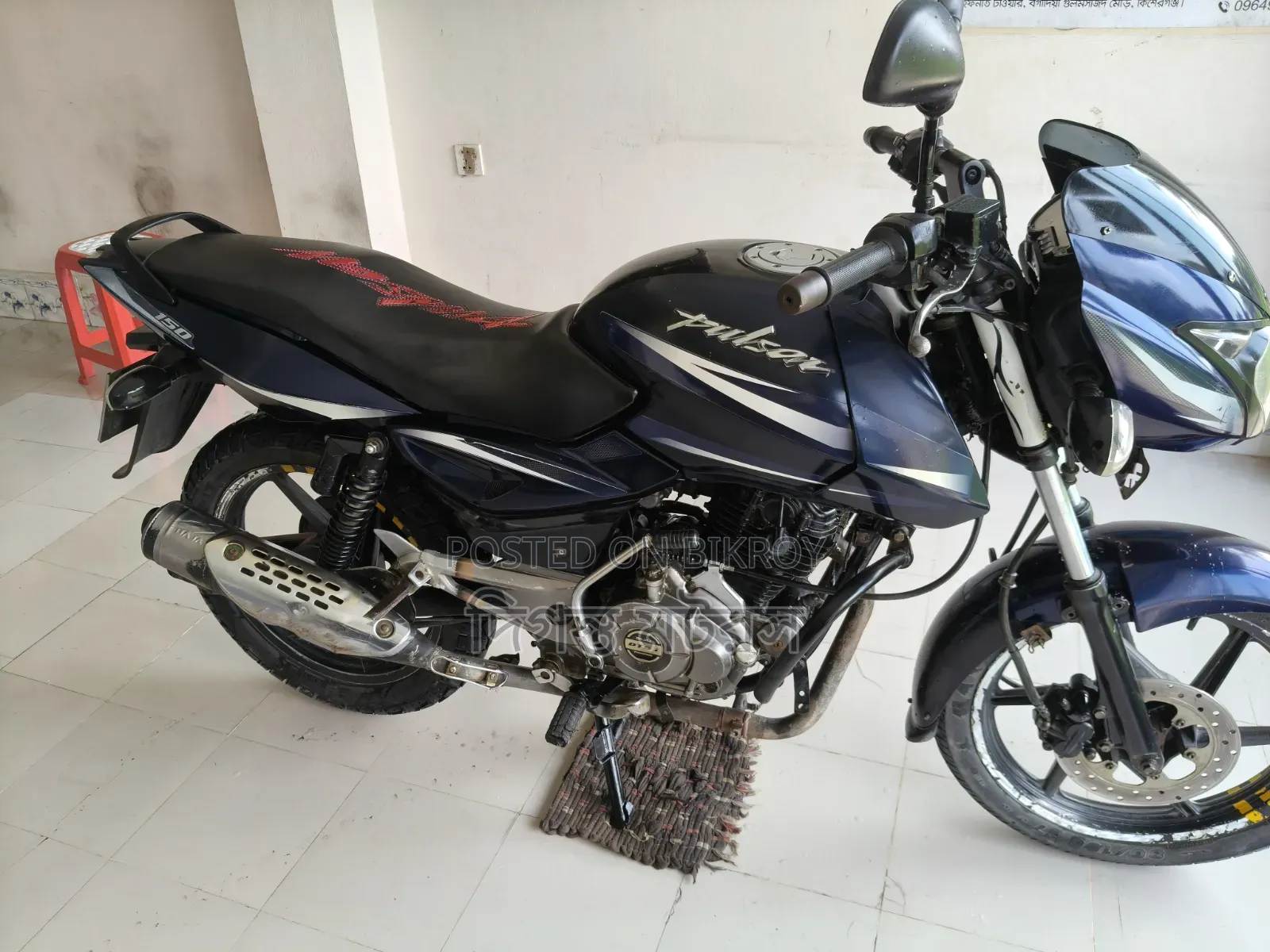 Bajaj Pulsar 150 2018 Blue