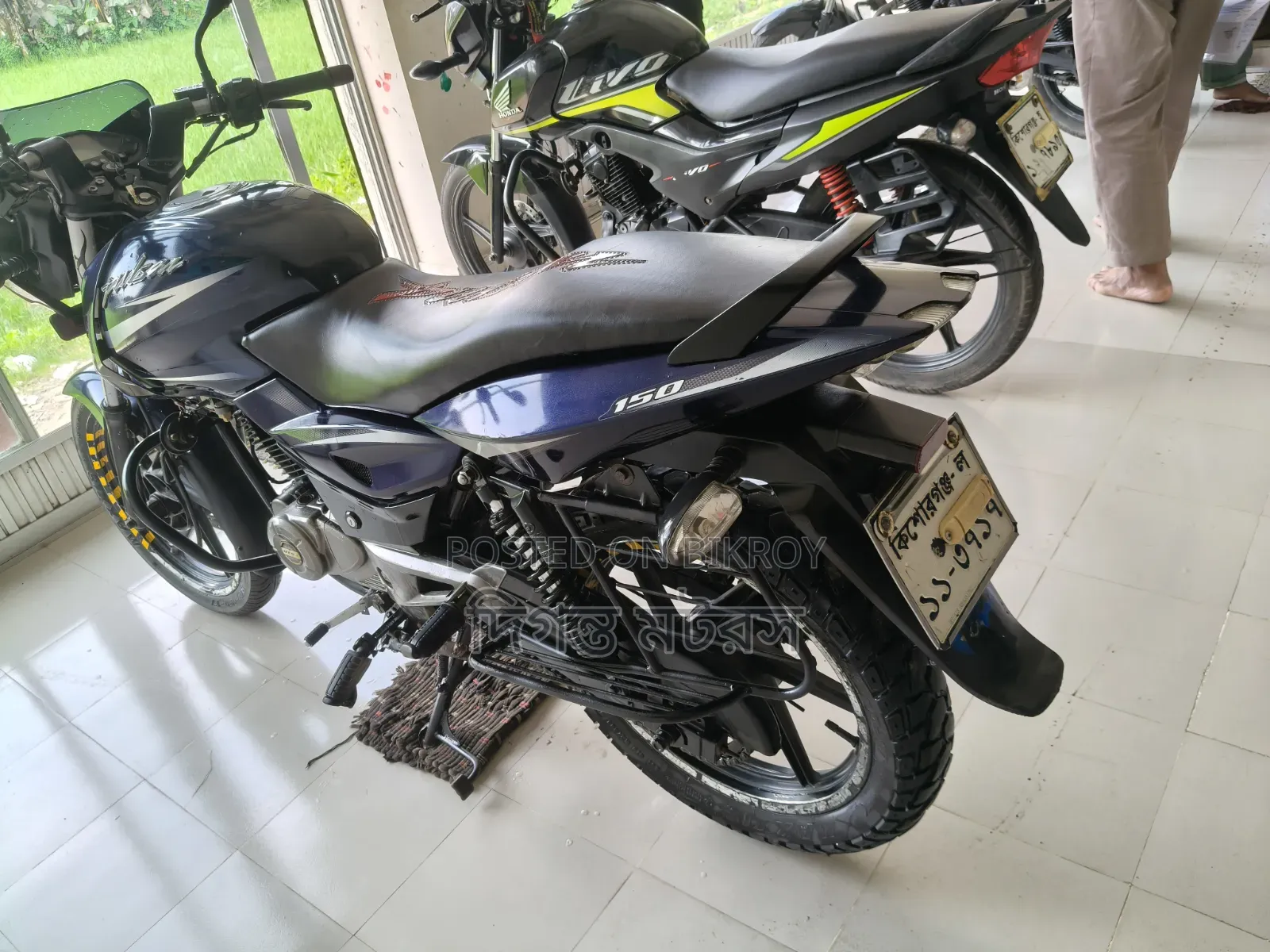 Bajaj Pulsar 150 2018 Blue