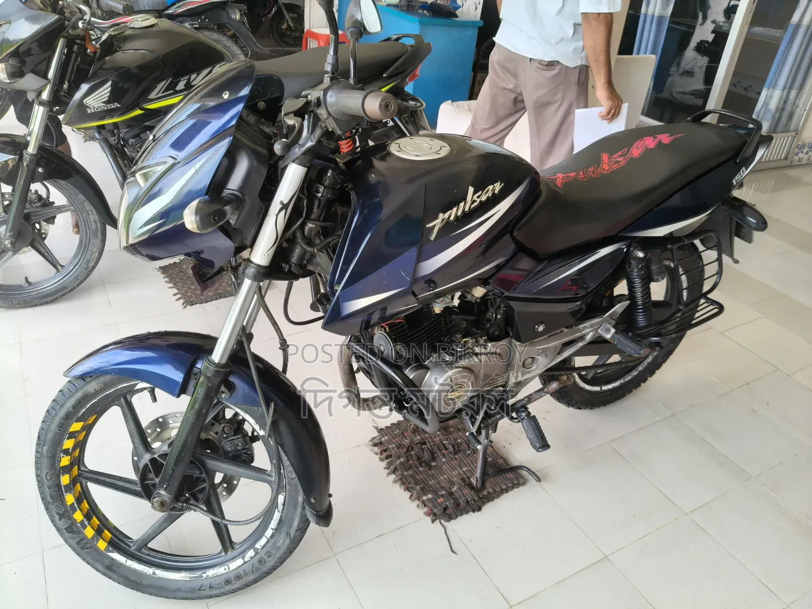 Bajaj Pulsar 150 2018 Blue