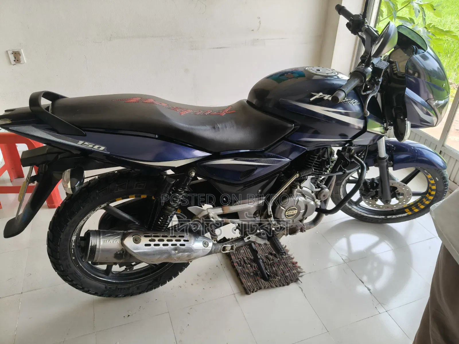 Bajaj Pulsar 150 2018 Blue