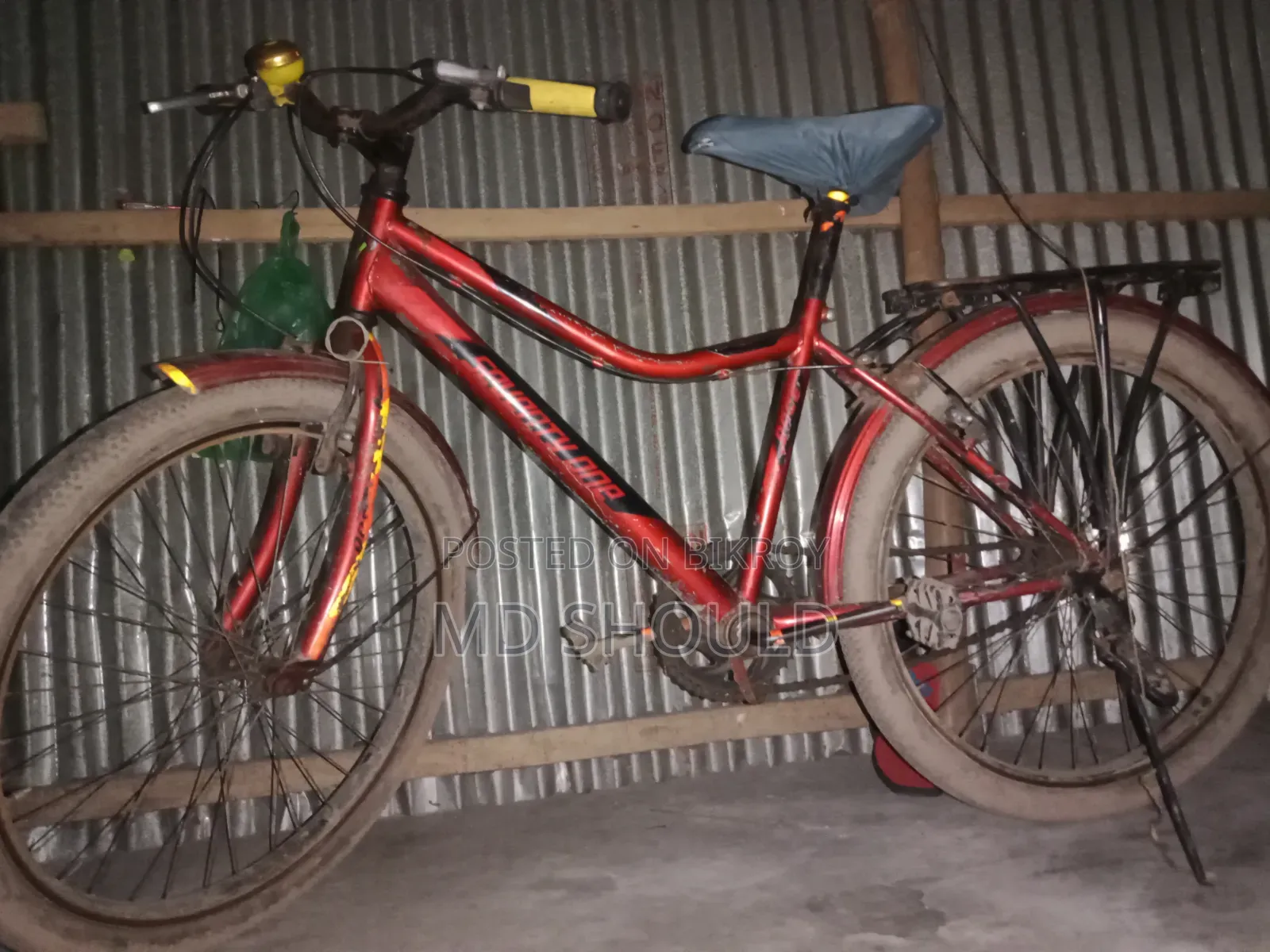 Bicycle Sell