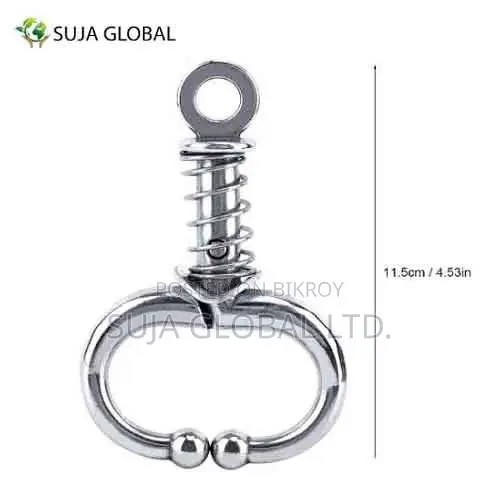 Cattle Nose Ring for Sale in BD | SUJA GLOBAL