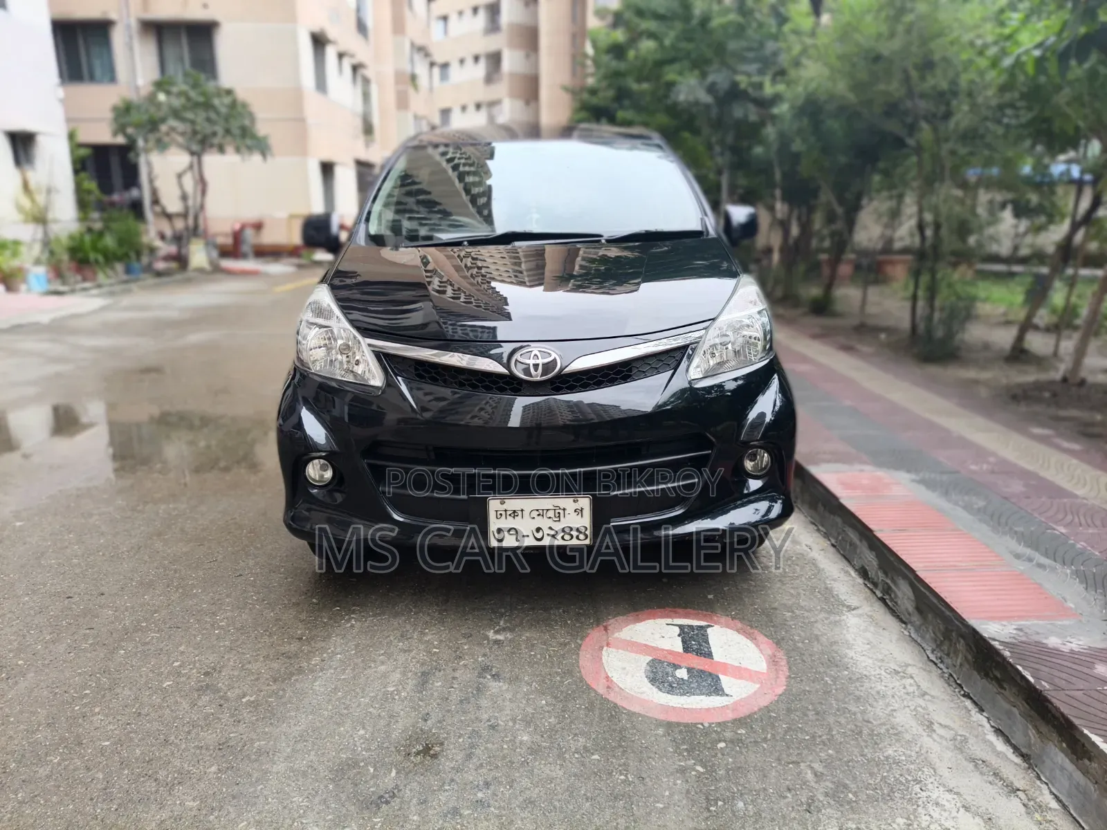 Toyota Avanza 2014 Gray