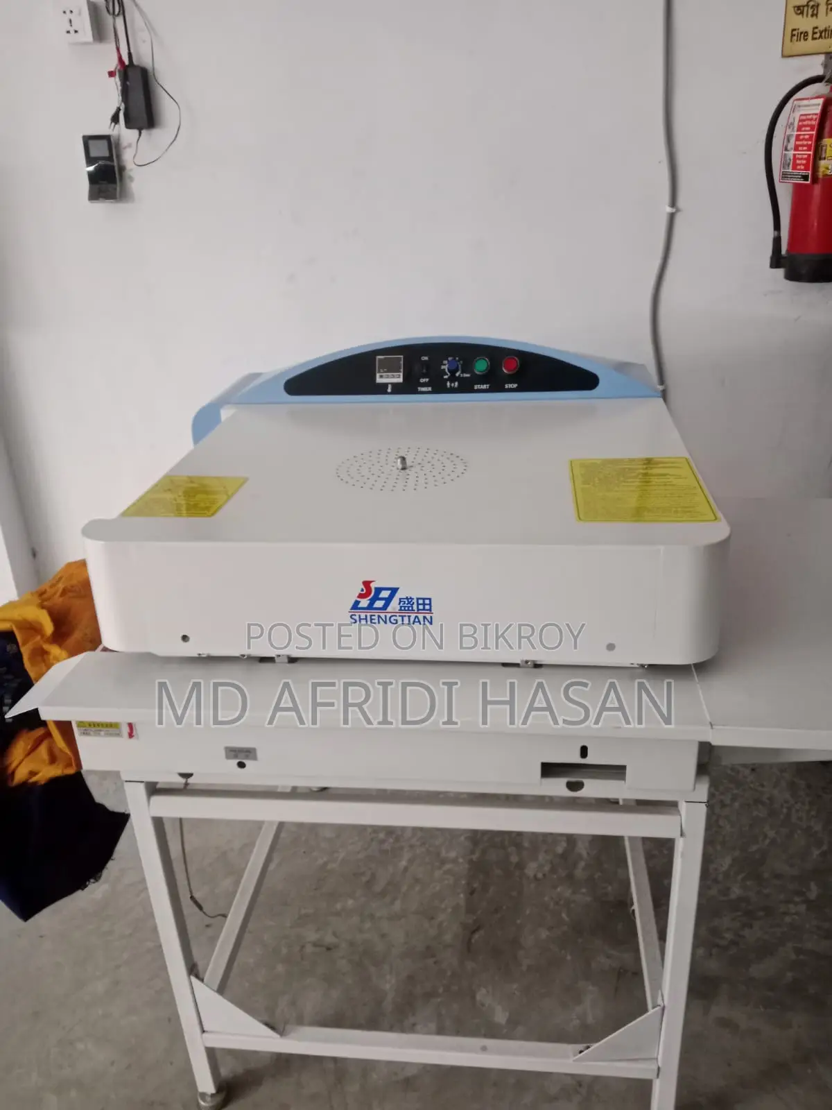 Full Garments Set-Up ভাড়া হবে