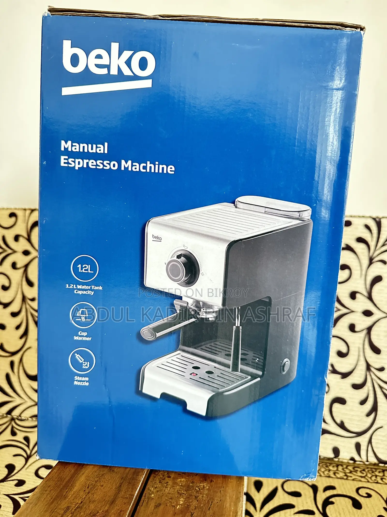 বেকো এসপ্রেসো মেশিন
