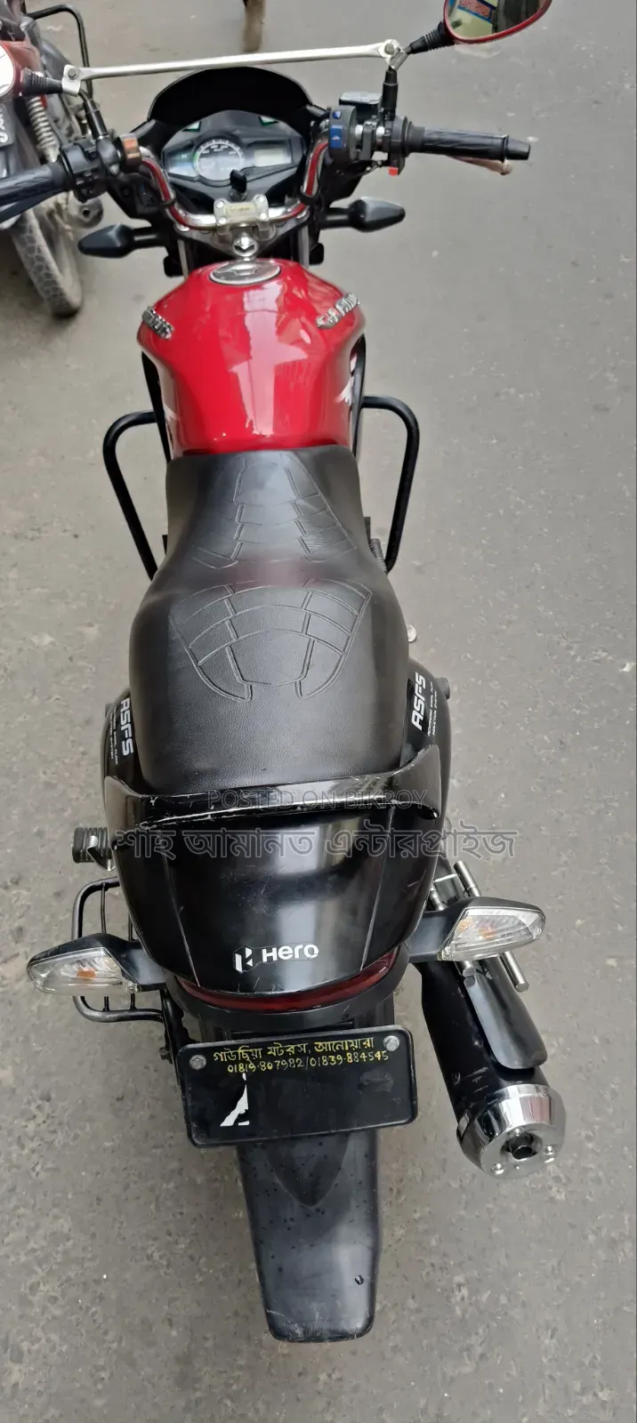 Hero Glamour 2024 Red