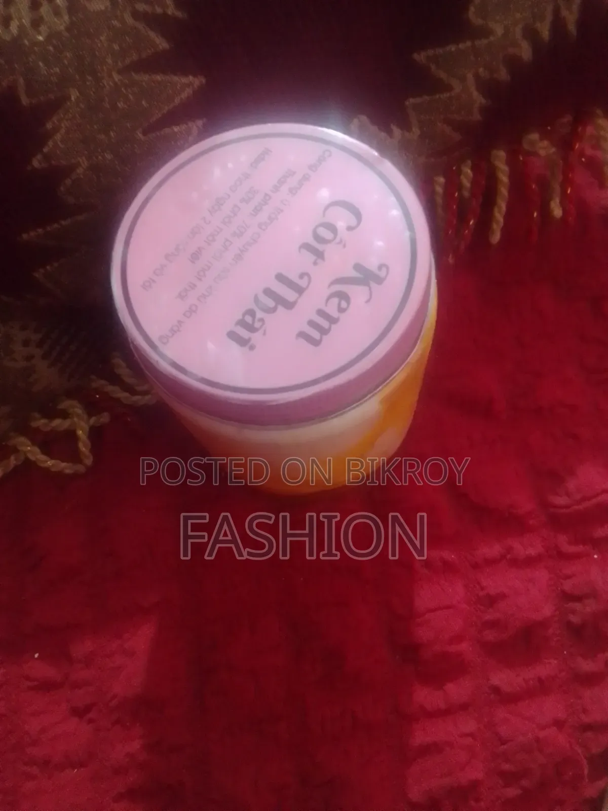 Body Cream