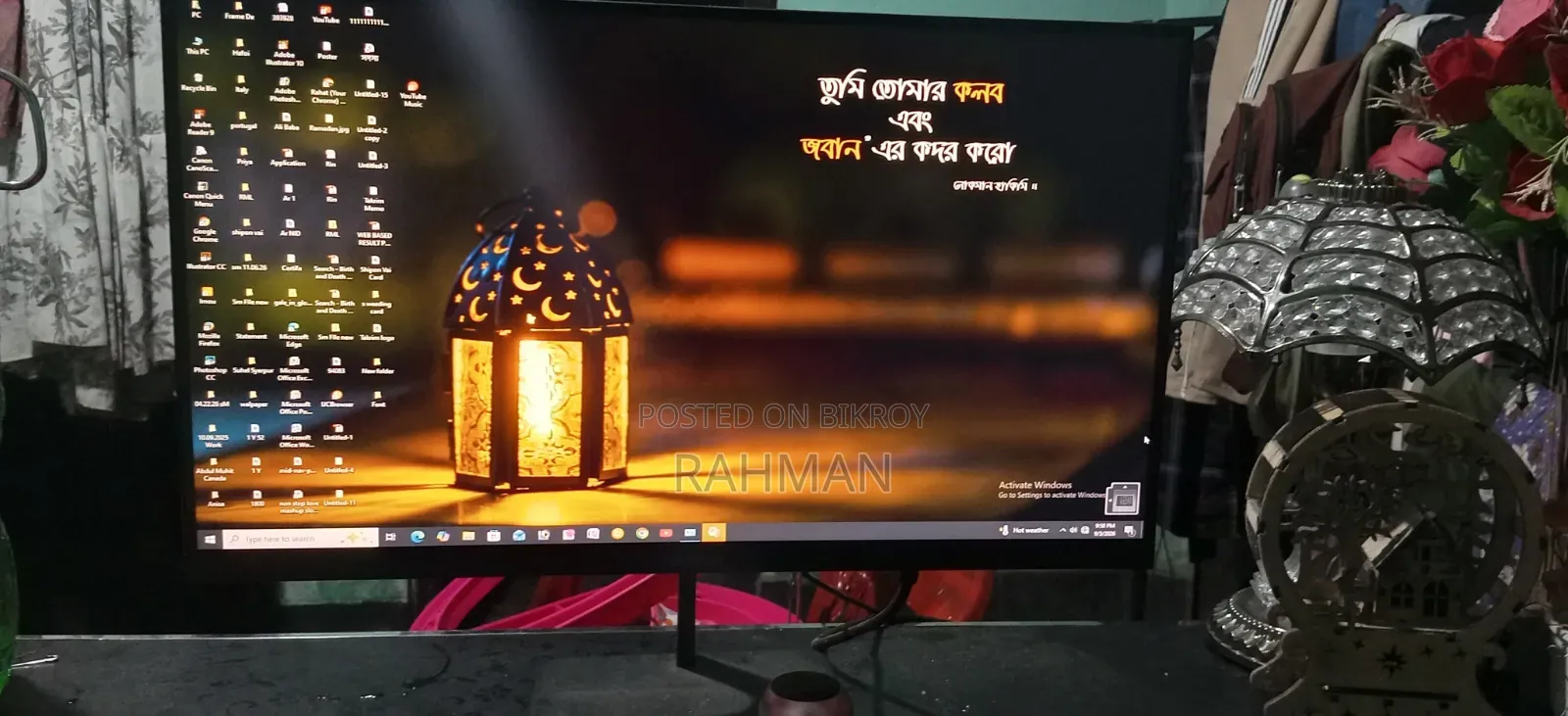 ডেস্কটপ কম্পিউটার ৮জিবি ইন্টেল কোর আই৫ এসএসডি ২৫৬জিবি