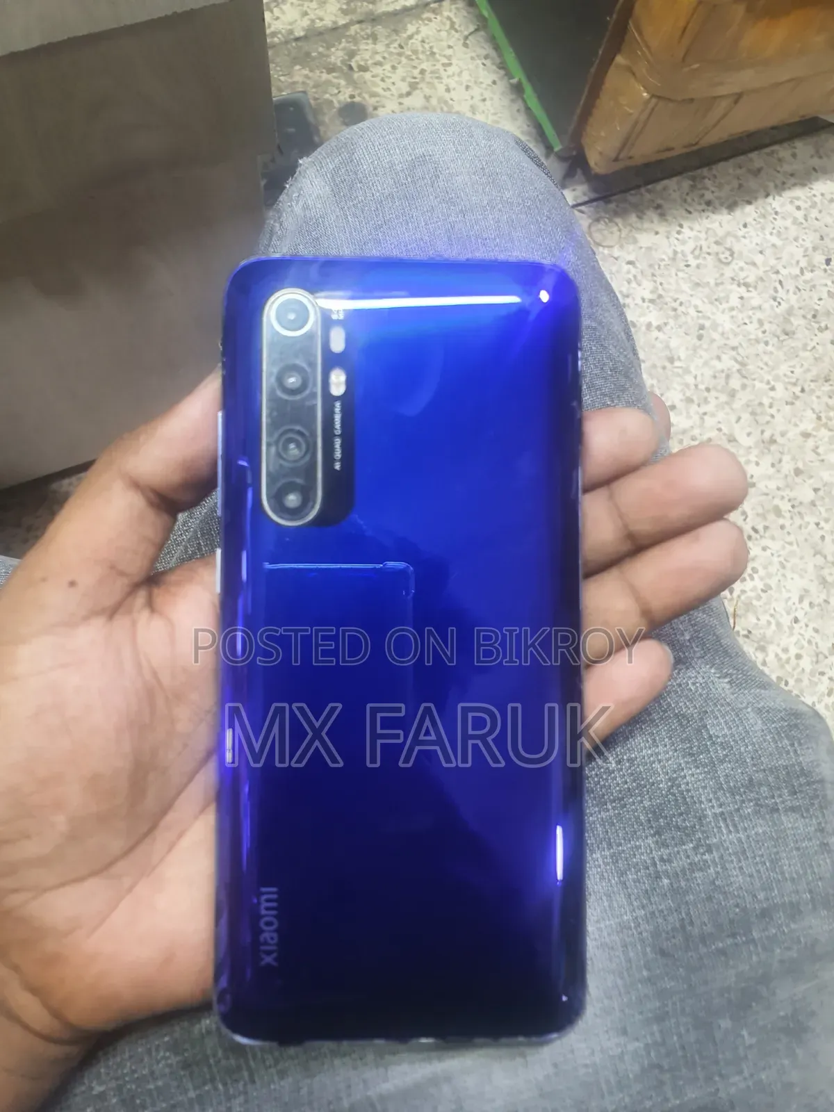 শাওমি মি ১০ লাইট ৬৪ জিবি ব্লু
