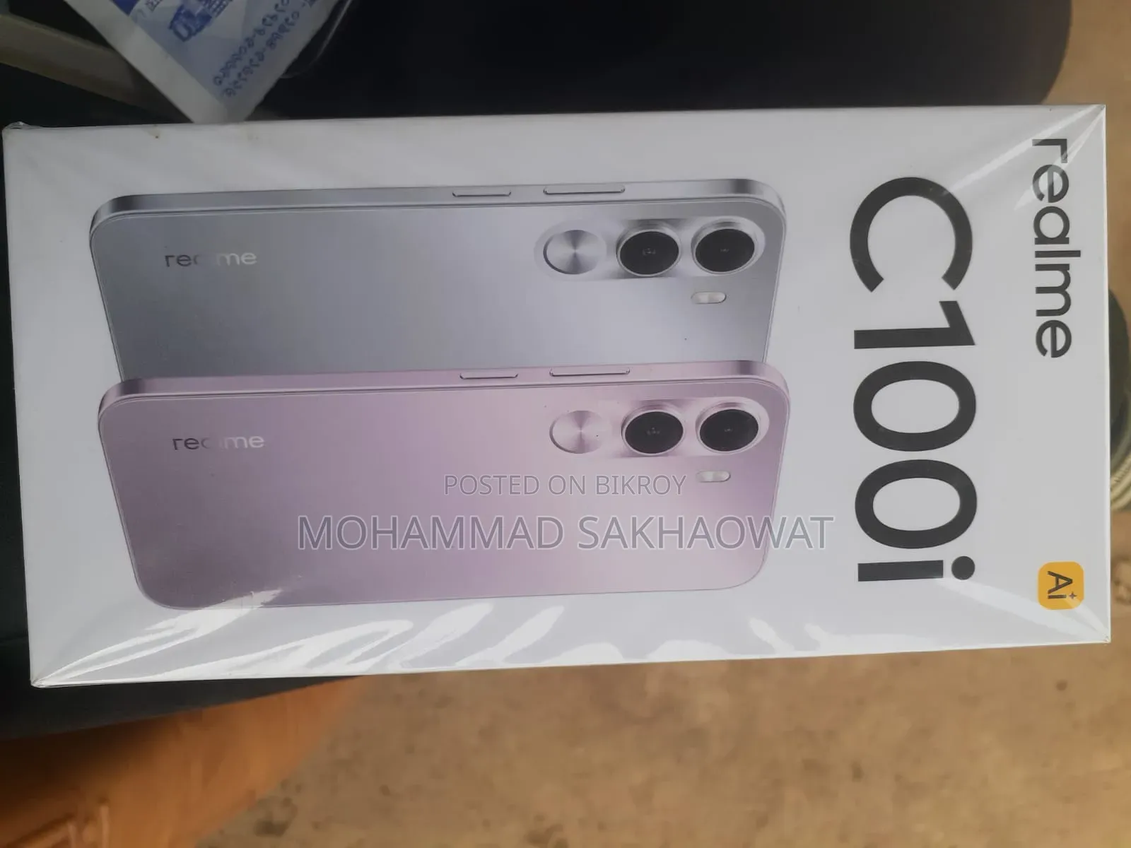 রিয়েলমি সি১০০আই ৬৪ জিবি