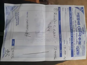 রিয়েলমি সি১০০আই ৬৪ জিবি