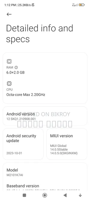 Xiaomi Redmi Note 10 128 GB Bronze