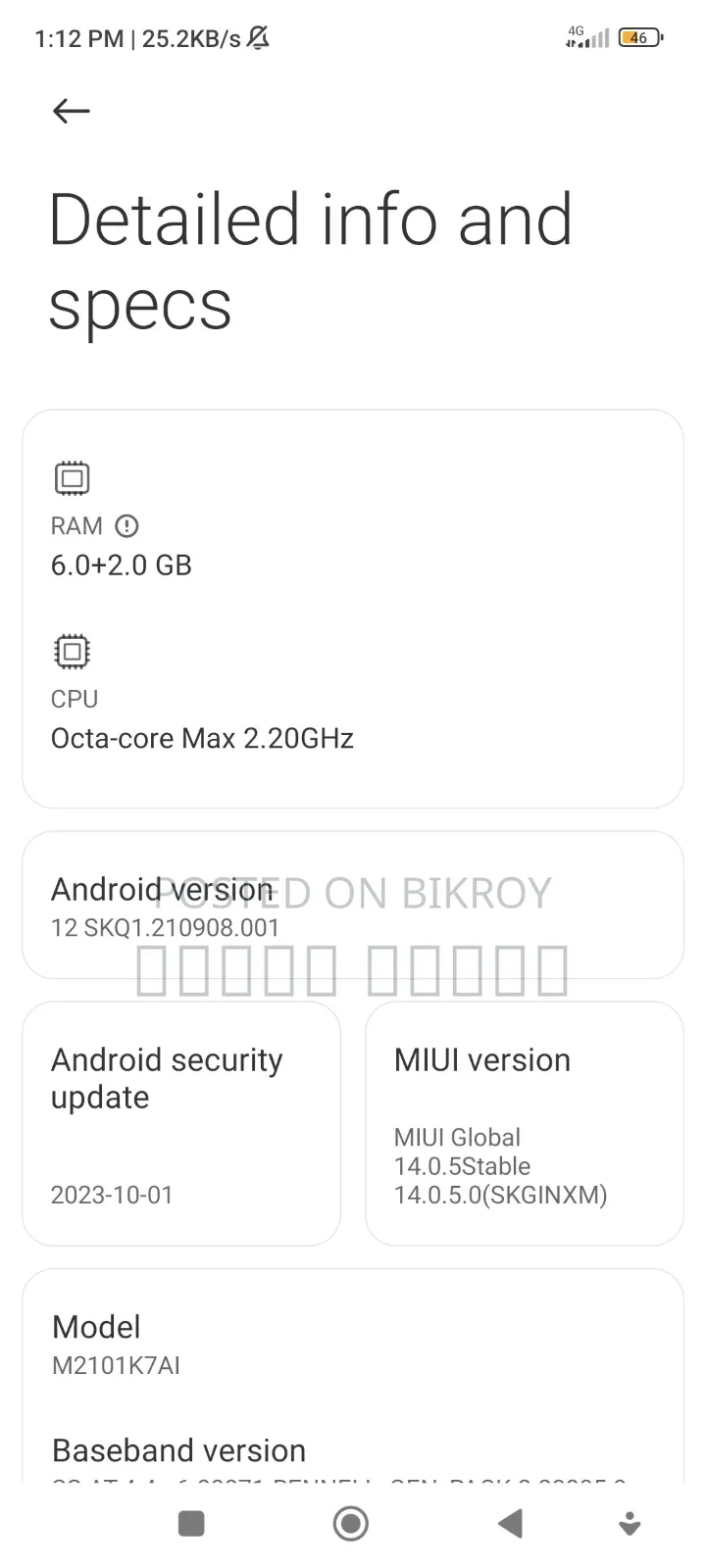 Xiaomi Redmi Note 10 128 GB Bronze