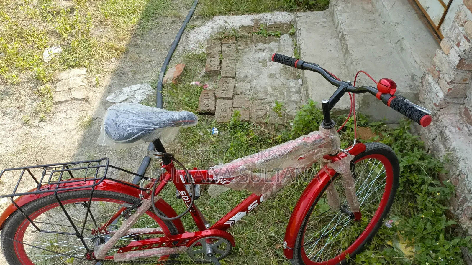 New Non-Gear Bicycle