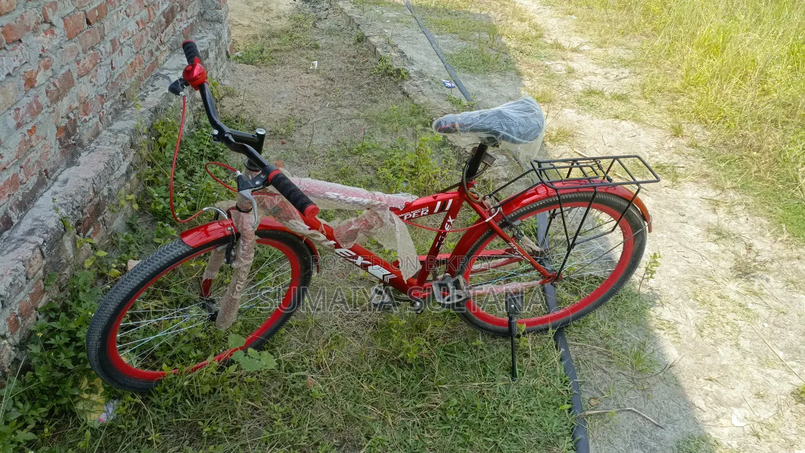 New Non-Gear Bicycle