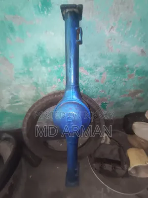 বিক্রয় করা হবে