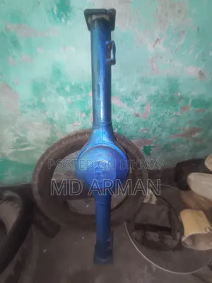 বিক্রয় করা হবে