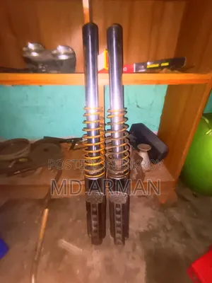 বিক্রয় করা হবে