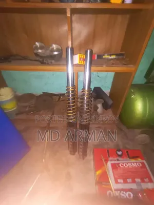 বিক্রয় করা হবে