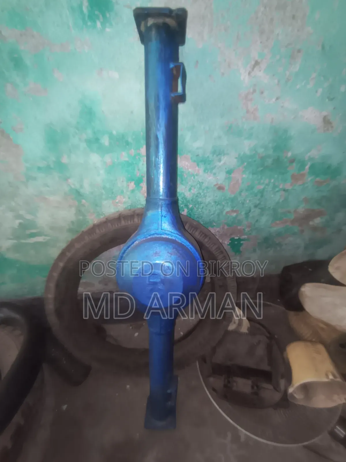 বিক্রয় করা হবে