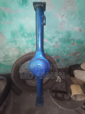 বিক্রয় করা হবে