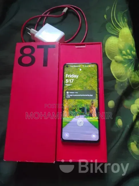 ওয়ানপ্লাস ৮টি ২৫৬ জিবি রূপালী