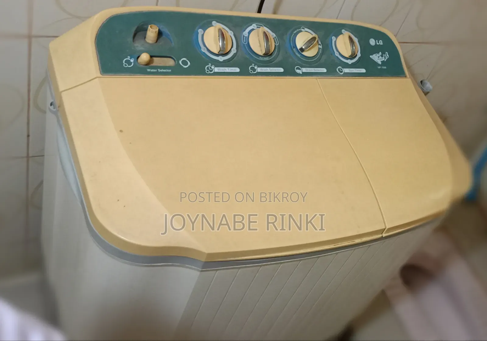 ওয়াশিং মেশিন