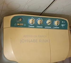 ওয়াশিং মেশিন