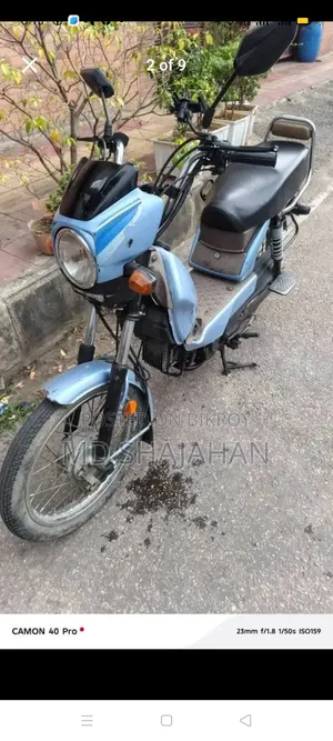 টিভিএস এক্সএল ১০০ কমফোর্ট ২০২১ ব্লু