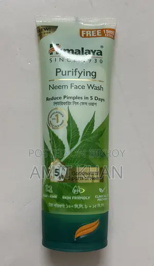 After Sun Soothing Gel and Himalaya Neem Facewash