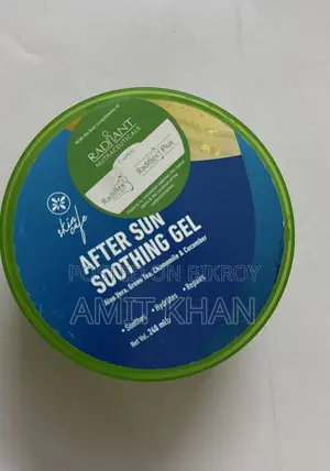 After Sun Soothing Gel and Himalaya Neem Facewash