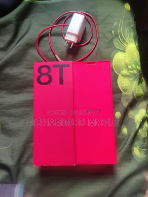 ওয়ানপ্লাস ৮টি ২৫৬ জিবি রূপালী