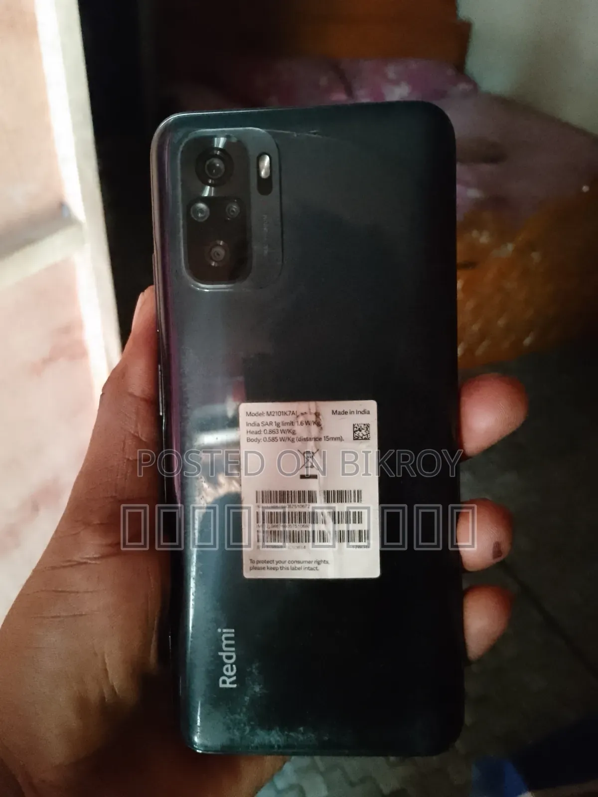 Xiaomi Redmi Note 10 128 GB Bronze