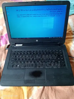 ল্যাপটপ HP 4GB Intel Celeron HDD 500GB