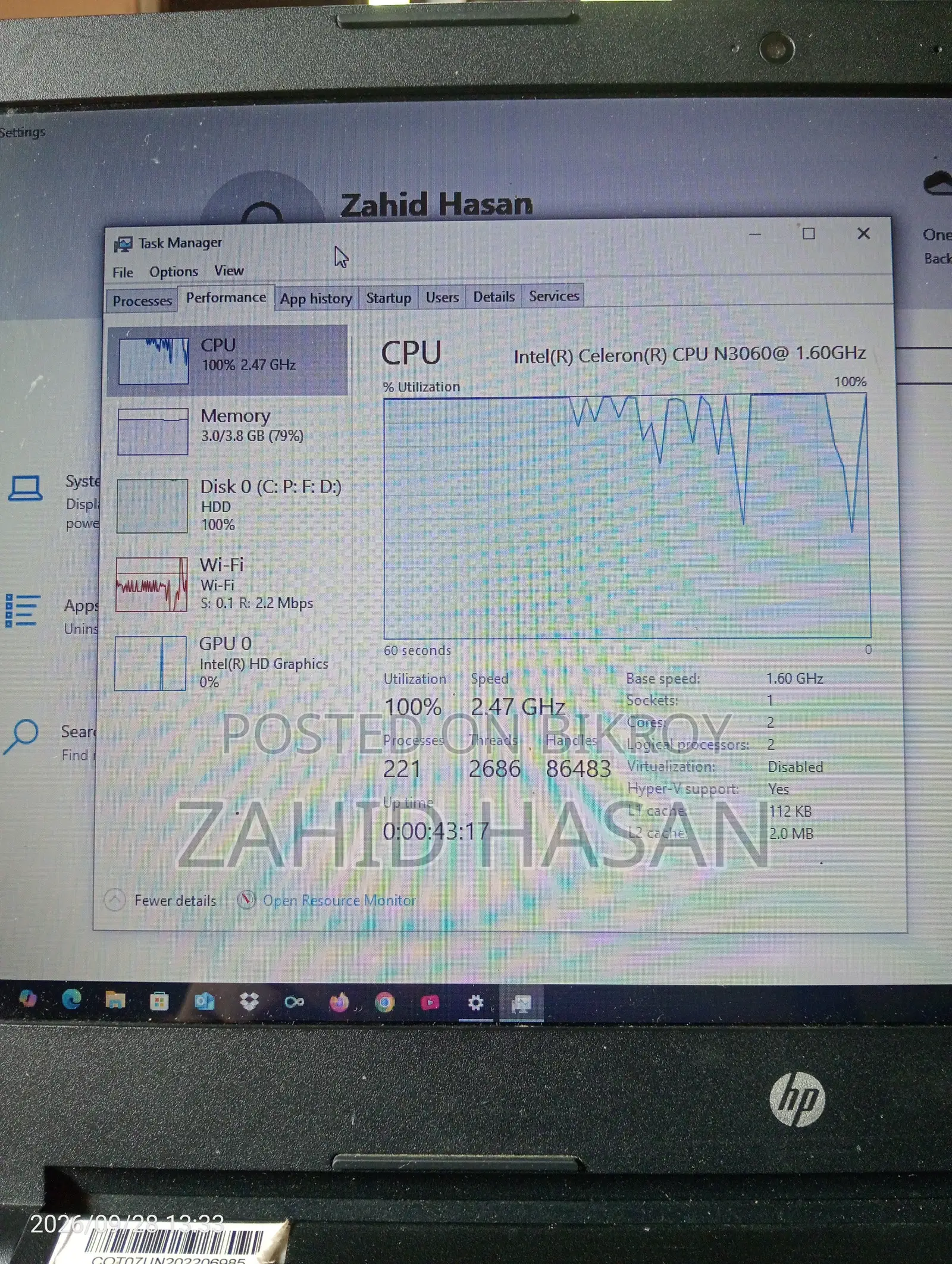 ল্যাপটপ HP 4GB Intel Celeron HDD 500GB